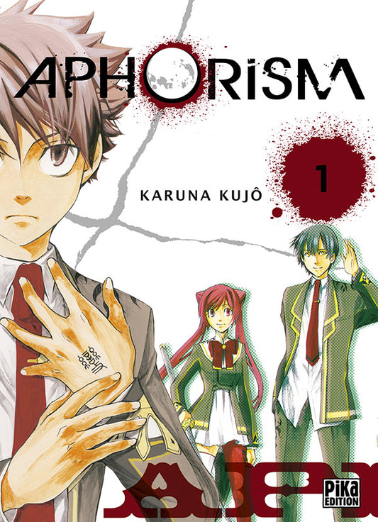 aphorism tome 01 karuna kujo pika edition la bourgade du manga occasion