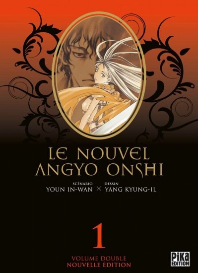 Le Nouvel Angyo Onshi - Volume Double Tome 01 La Bourgade du Manga Occasion Youn In Wan & Yang Gyeong II Pika Seinen