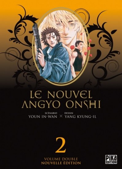 Le Nouvel Angyo Onshi - Volume Double Tome 02 La Bourgade du Manga Occasion Youn In Wan & Yang Gyeong II Pika Seinen