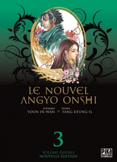 Le Nouvel Angyo Onshi - Volume Double Tome 03 La Bourgade du Manga Occasion Youn In Wan & Yang Gyeong II Pika Seinen