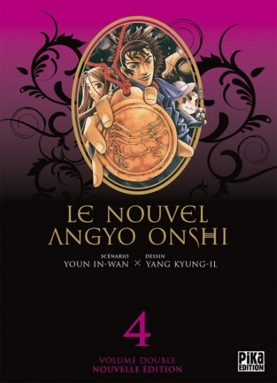 Le Nouvel Angyo Onshi - Volume Double Tome 04 La Bourgade du Manga Occasion Youn In Wan & Yang Gyeong II Pika Seinen