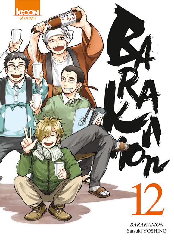 Barakamon Tome 12 La Bourgade du Manga Occasion YOSHINO Satsuki Ki-oon Shonen