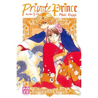 Private Prince Tome 03 La Bourgade du Manga Occasion Maki Enjoji Kazé Shojo
