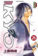 manga kyo tome 26 occasion kamijyo akimine kana la bourgade du manga