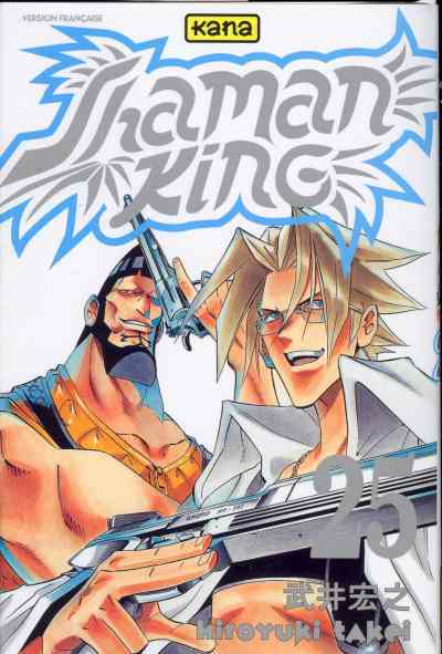 Shaman king Tome 25 La Bourgade du Manga Occasion TAKEI Hiroyuki Kana Shonen