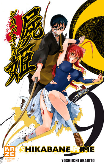 Shikabane Hime Tome 09 La Bourgade du Manga Occasion AKAHITO Yoshiichi Kazé Shonen
