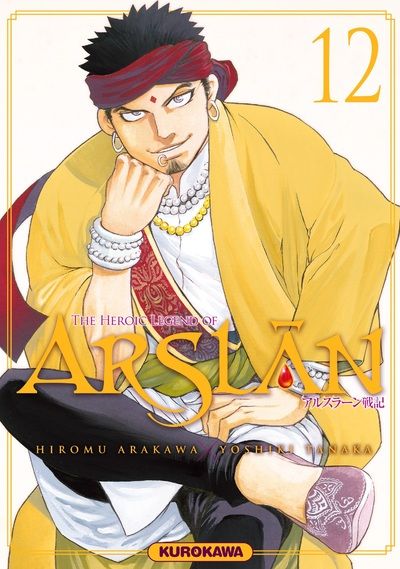 The Heroic Legend of Arslân Tome 12 La Bourgade du Manga Occasion TANAKA Yoshiki , ARAKAWA Hiromu Kurokawa Shonen