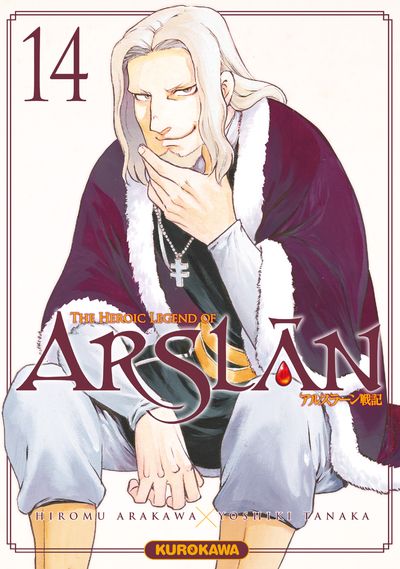 The Heroic Legend of Arslân Tome 14 La Bourgade du Manga Occasion TANAKA Yoshiki , ARAKAWA Hiromu Kurokawa Shonen