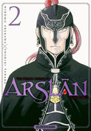 The Heroic Legend of Arslân Tome 02 La Bourgade du Manga Occasion TANAKA Yoshiki , ARAKAWA Hiromu Kurokawa Shonen