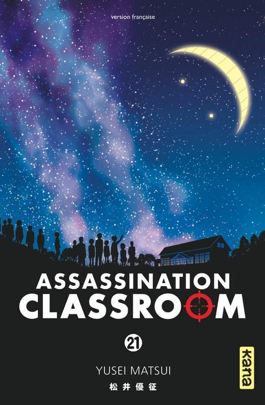 assassination classroom tome 21 manga occasion kana yusei matsui la bourgade du manga shonen