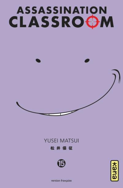 assassination classroom tome 15 manga occasion kana yusei matsui la bourgade du manga shonen