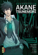 manga Psycho-pass Inspecteur Akane Tsunemori tome 01 la bourgade du manga kana hikaru miyoshi 