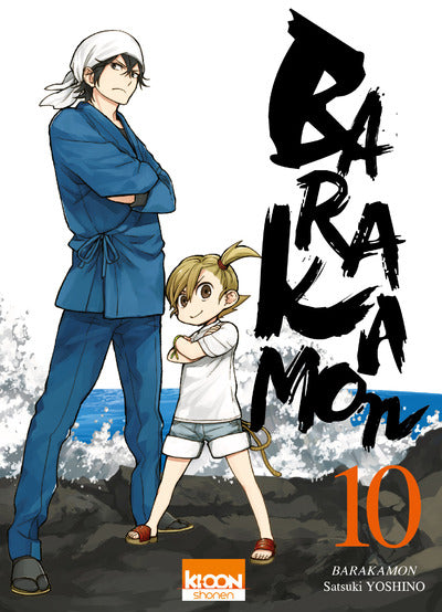 Barakamon Tome 10 La Bourgade du Manga Occasion YOSHINO Satsuki Ki-oon Shonen
