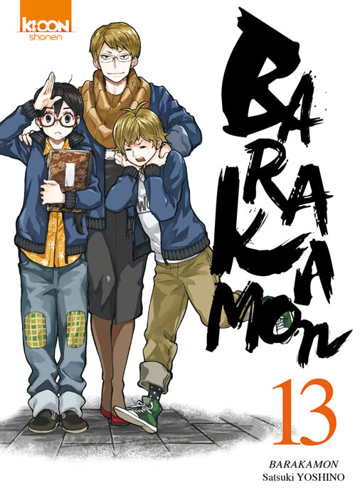 Barakamon Tome 13 La Bourgade du Manga Occasion YOSHINO Satsuki Ki-oon Shonen