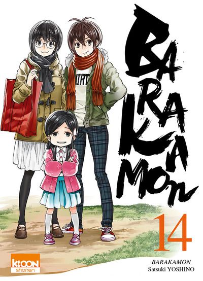 Barakamon Tome 14 La Bourgade du Manga Occasion YOSHINO Satsuki Ki-oon Shonen