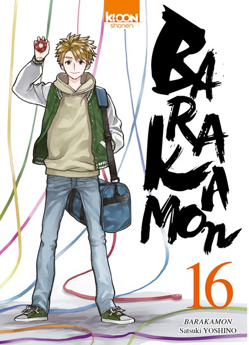 Barakamon Tome 16 La Bourgade du Manga Occasion YOSHINO Satsuki Ki-oon Shonen