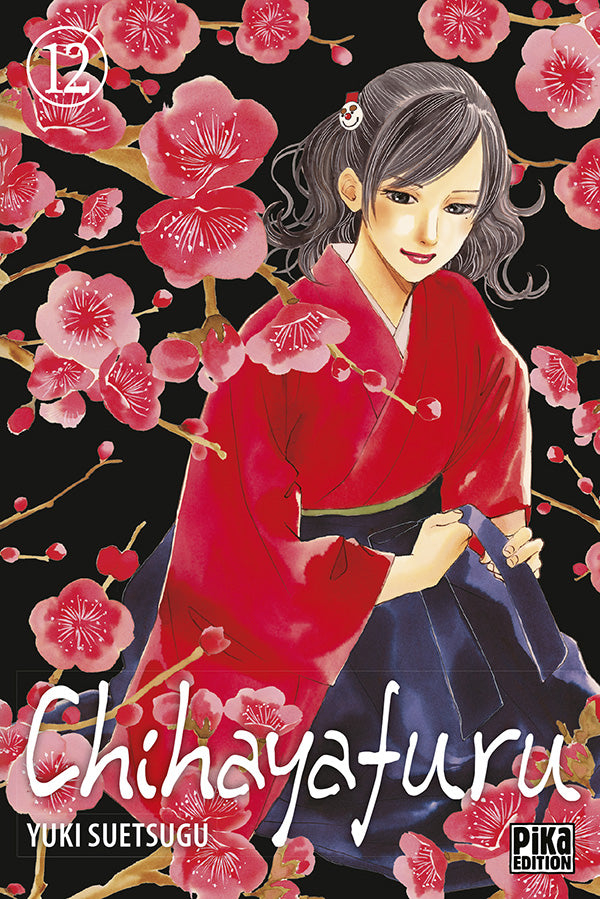 Chihayafuru Tome 12 La Bourgade du Manga Occasion SUETSUGU Yuki Pika Josei
