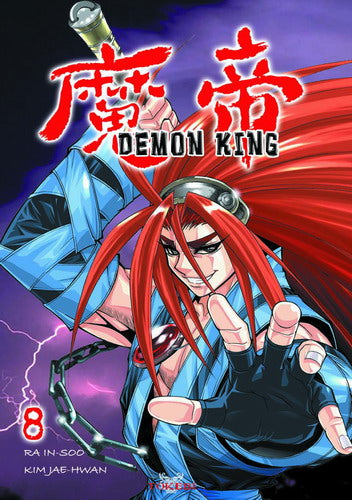 manga demon king tome 08 tokebi occasion la bourgade du manga