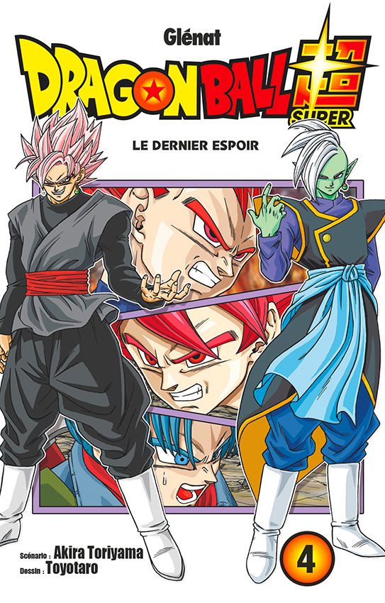 Dragon Ball Super Tome 04 La Bourgade du Manga Occasion Akira Toriyama, Toyotaro Glénat Shonen