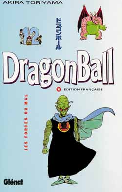 Dragon Ball Tome 12 La Bourgade du Manga Occasion Akira TORIYAMA Glénat Shonen
