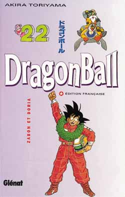 Dragon Ball Tome 22 La Bourgade du Manga Occasion Akira TORIYAMA Glénat Shonen