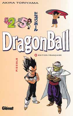 Dragon Ball Tome 25 La Bourgade du Manga Occasion Akira TORIYAMA Glénat Shonen