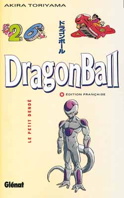 Dragon Ball Tome 26 La Bourgade du Manga Occasion Akira TORIYAMA Glénat Shonen