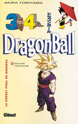 Dragon Ball Tome 34 La Bourgade du Manga Occasion Akira TORIYAMA Glénat Shonen