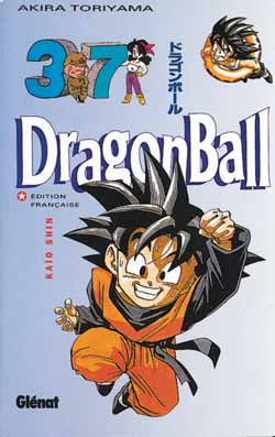 Dragon Ball Tome 37 La Bourgade du Manga Occasion Akira TORIYAMA Glénat Shonen