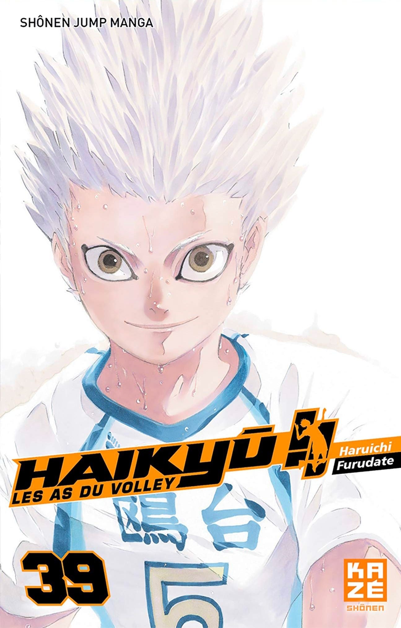 Haikyu !!                    Tome 39 La Bourgade du Manga Occasion FURUDATE Haruichi Kaze Manga Shonen