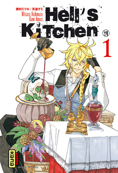 hell's kitchen tome 01 kana manga occasion la bourgade du manga shonen
