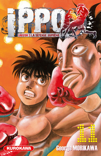 Ippo - Saison 3 Tome 11 La Bourgade du Manga Occasion MORIKAWA George Kurokawa Shonen