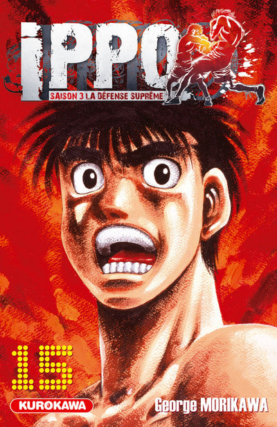 Ippo - Saison 3 Tome 15 La Bourgade du Manga Occasion MORIKAWA George Kurokawa Shonen