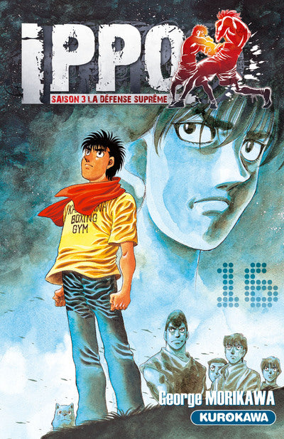 Ippo - Saison 3 Tome 16 La Bourgade du Manga Occasion MORIKAWA George Kurokawa Shonen