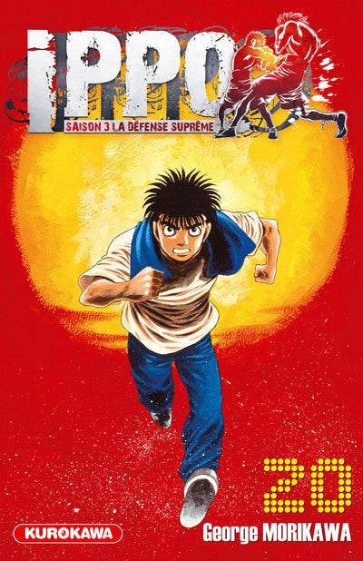 Ippo - Saison 3 Tome 20 La Bourgade du Manga Occasion MORIKAWA George Kurokawa Shonen