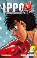 Ippo - Saison 3 Tome 09 La Bourgade du Manga Occasion MORIKAWA George Kurokawa Shonen