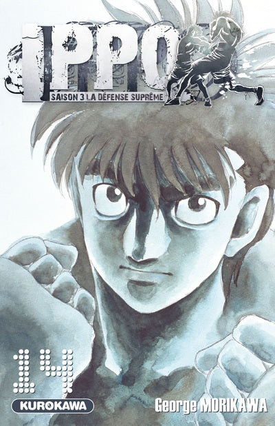 Ippo - Saison 3 Tome 14 La Bourgade du Manga Occasion MORIKAWA George Kurokawa Shonen