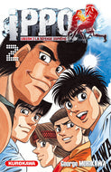 Ippo - Saison 3 Tome 02 La Bourgade du Manga Occasion MORIKAWA George Kurokawa Shonen