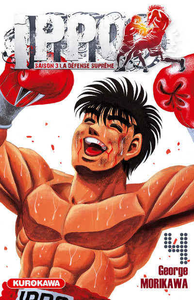 Ippo - Saison 3 Tome 04 La Bourgade du Manga Occasion MORIKAWA George Kurokawa Shonen