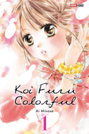 manga koi furu colorful tome 01 occasion la bourgade du manga