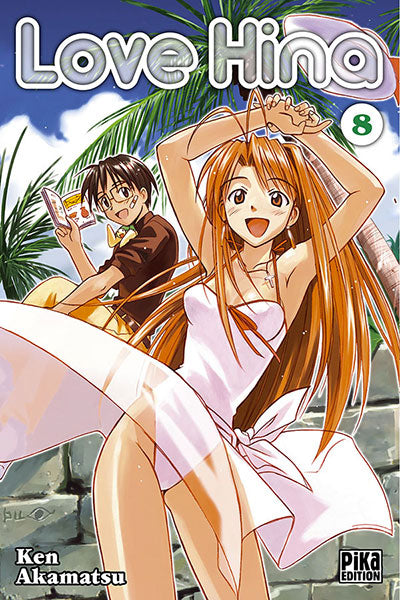 manga love hina 08 occasion ken akamatsu pike edition la bourgade du manga 