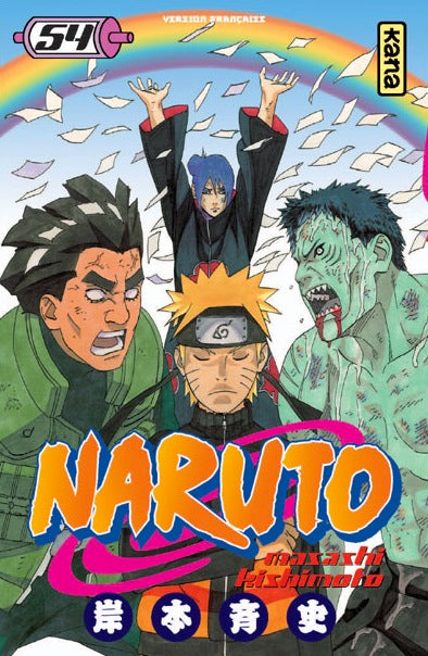 Naruto Tome 54 La Bourgade du Manga Occasion  KISHIMOTO Masashi Kana Shonen