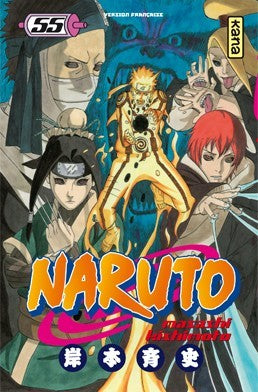 Naruto Tome 55 La Bourgade du Manga Occasion  KISHIMOTO Masashi Kana Shonen