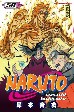 Naruto Tome 58 La Bourgade du Manga Occasion  KISHIMOTO Masashi Kana Shonen