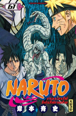 Naruto Tome 61 La Bourgade du Manga Occasion  KISHIMOTO Masashi Kana Shonen