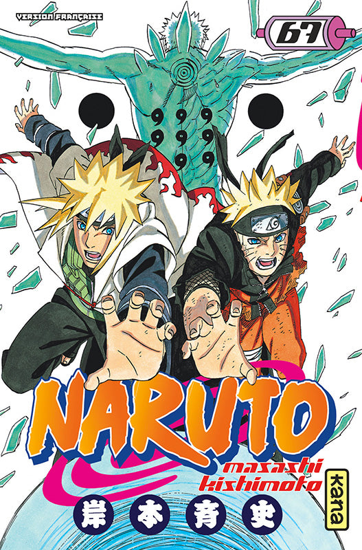 Naruto Tome 67 La Bourgade du Manga Occasion  KISHIMOTO Masashi Kana Shonen