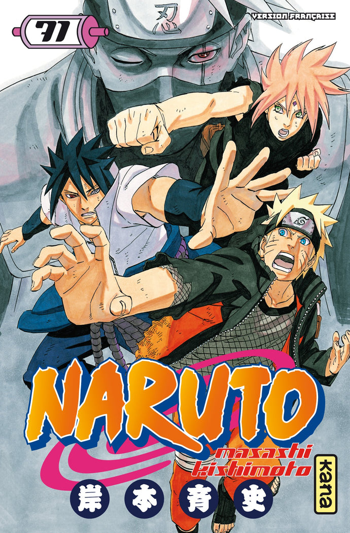 Naruto Tome 71 La Bourgade du Manga Occasion  KISHIMOTO Masashi Kana Shonen