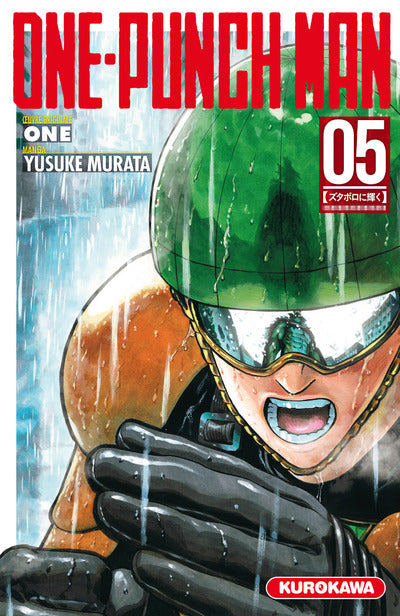 One-Punch Man                    Tome 05 La Bourgade du Manga Occasion MURATA Yûsuke Kurokawa Seinen