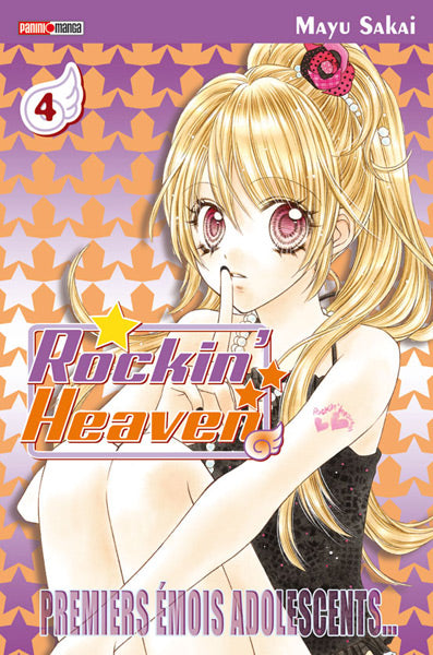 Rockin Heaven Tome 04 La Bourgade du Manga Occasion SAKAI Mayu Panini Shojo