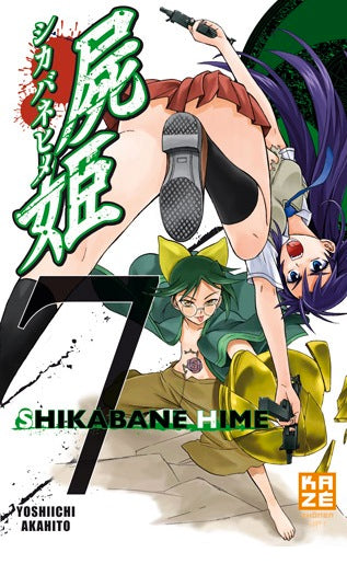 Shikabane Hime Tome 07 La Bourgade du Manga Occasion AKAHITO Yoshiichi Kazé Shonen